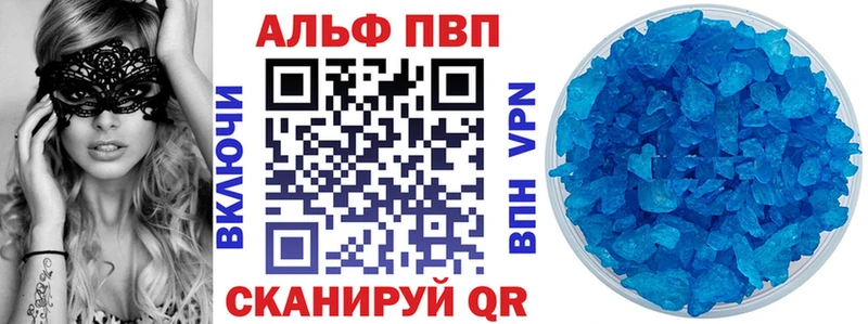 A PVP СК КРИС  Славянск-на-Кубани 