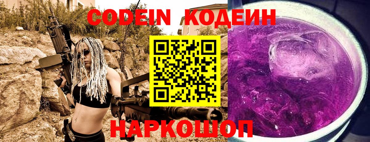 Гашиш Славянск-на-Кубани