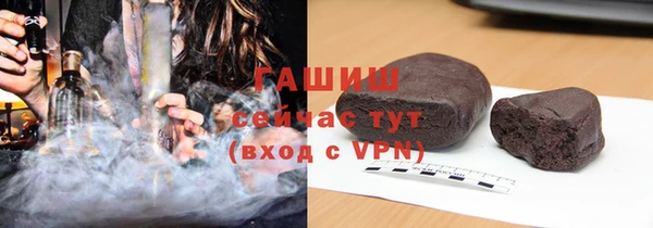 COCAINE Волоколамск