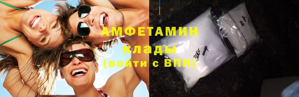 бутик Дмитриев