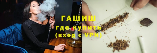 COCAINE Волоколамск