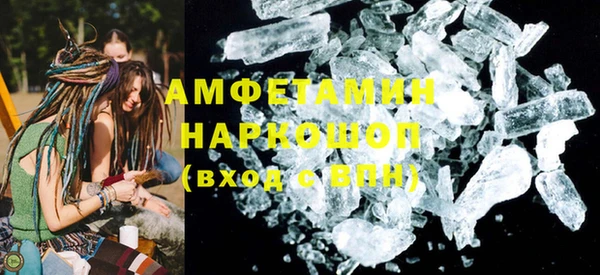 таблы Дмитров