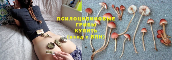 COCAINE Волоколамск