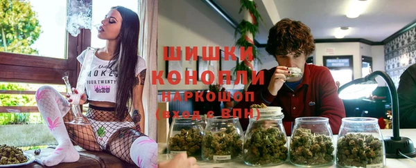кокаин Елабуга