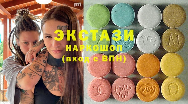 COCAINE Волоколамск