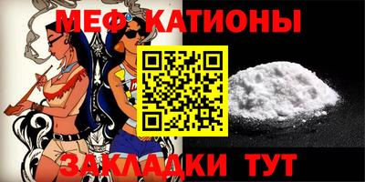 метадон Пенза