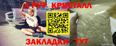 прущая мука Первоуральск