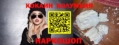 метадон Пенза
