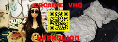 метадон Пенза