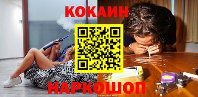 первитин Партизанск