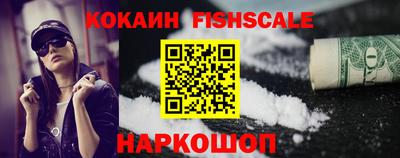 первитин Партизанск