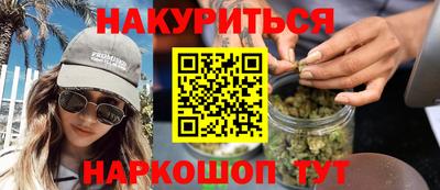 метадон Пенза