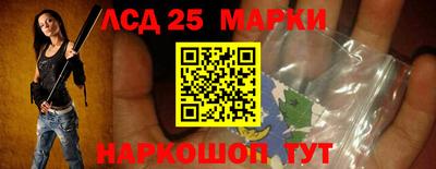прущая мука Первоуральск