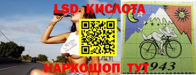 метадон Пенза