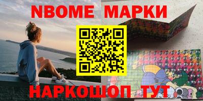 метадон Пенза