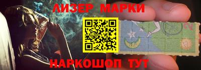 метадон Пенза