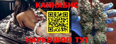 прущая мука Первоуральск