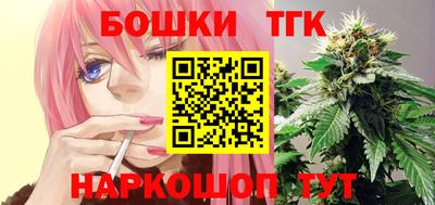 прущая мука Первоуральск