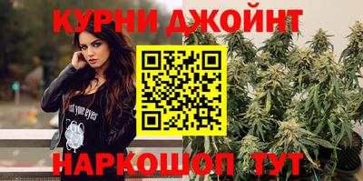 первитин Партизанск