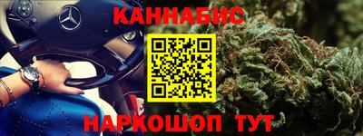 прущая мука Первоуральск