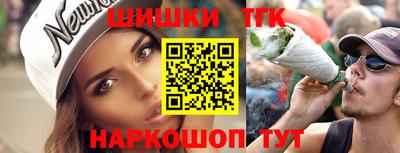 метадон Пенза