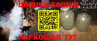 первитин Партизанск