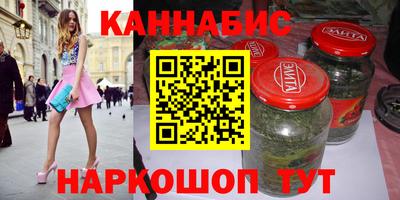 первитин Партизанск