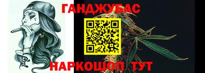 прущая мука Первоуральск