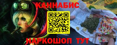 метадон Пенза