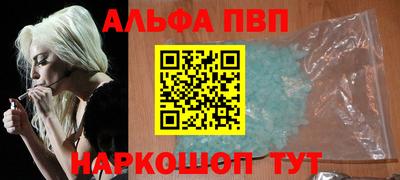 метадон Пенза