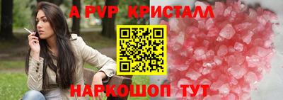 прущая мука Первоуральск