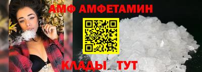 метадон Пенза
