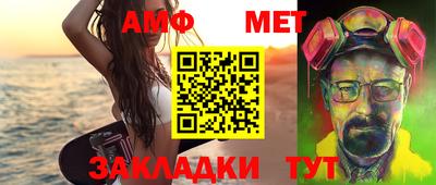 прущая мука Первоуральск