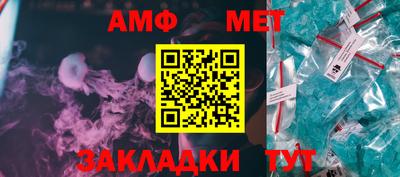 прущая мука Первоуральск
