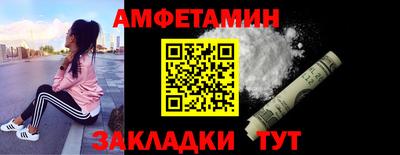 прущая мука Первоуральск