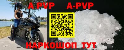 метадон Пенза