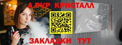прущая мука Первоуральск