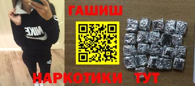 прущая мука Первоуральск