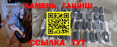 метадон Пенза
