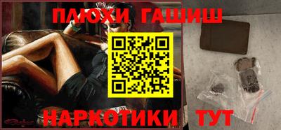 первитин Партизанск