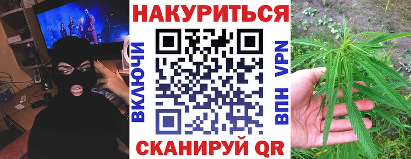 Бошки марихуана ГИДРОПОН  Славянск-на-Кубани 